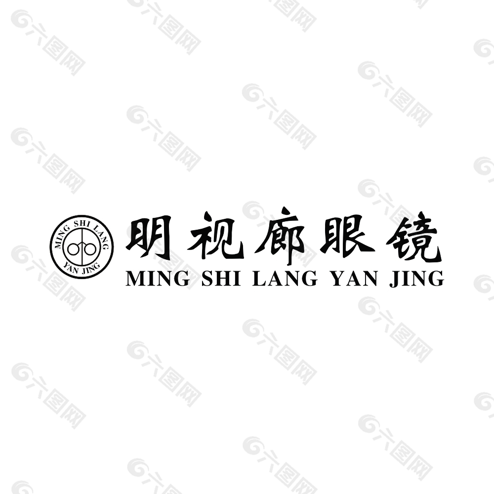 眼镜品牌logo