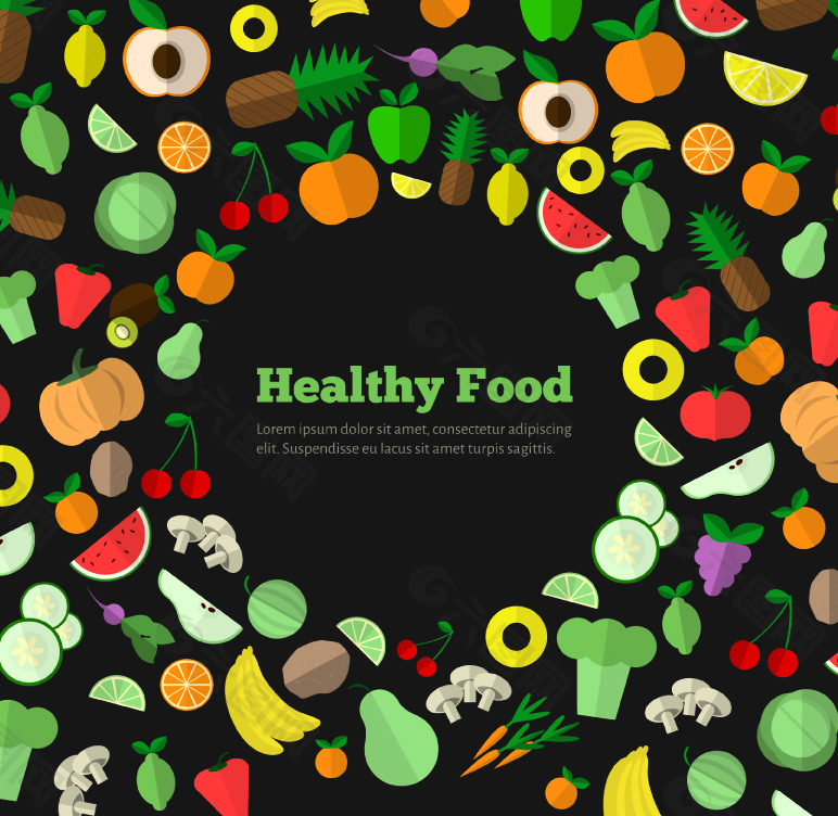 健康食品蔬菜水果