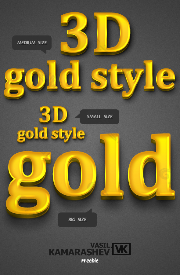1款3D黄金立体效果字