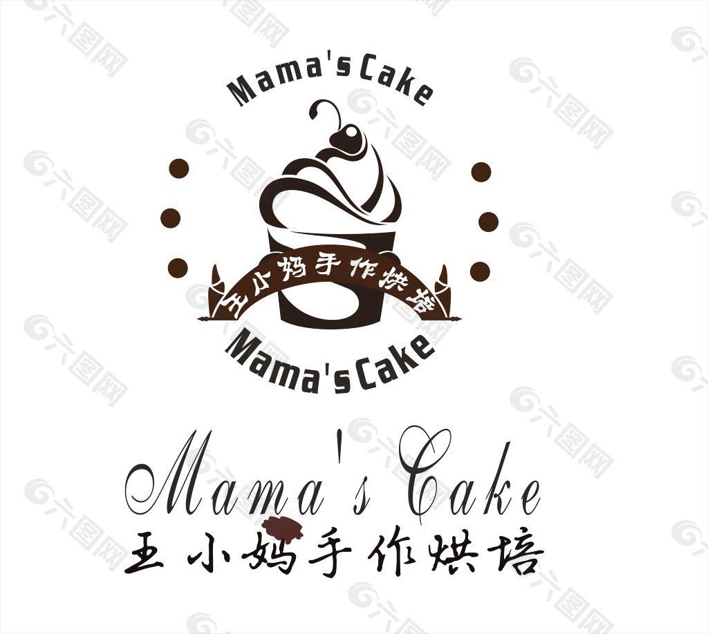 手作烘焙蛋糕logo