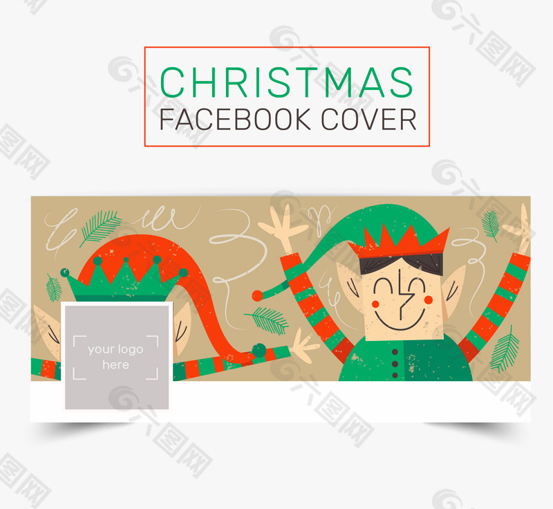 圣诞精灵脸书封面