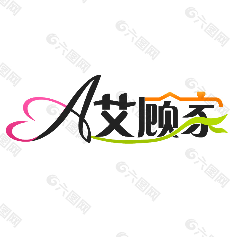 家具 家纺 LOGO设计