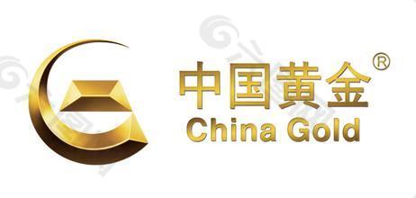 中国黄金 logo