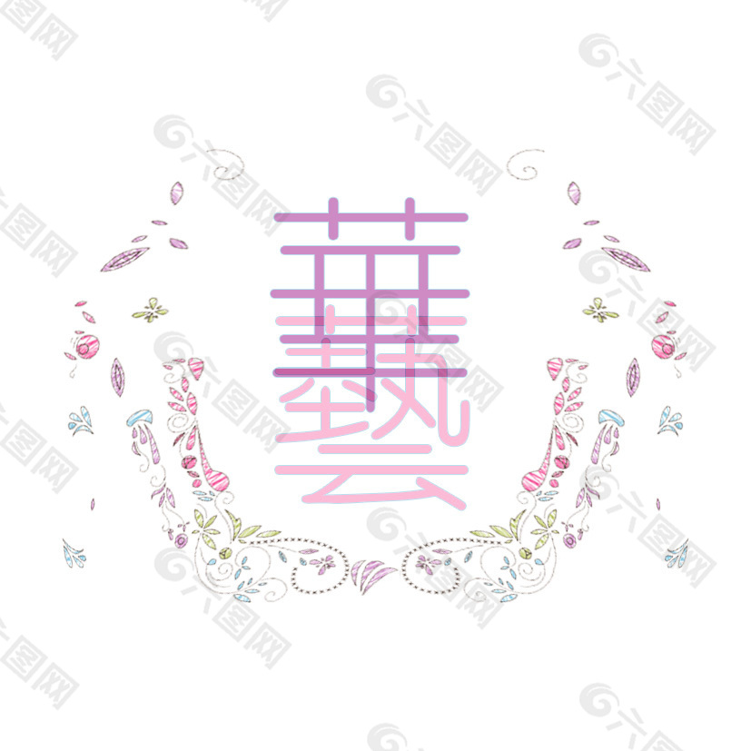 美甲沙龙logo