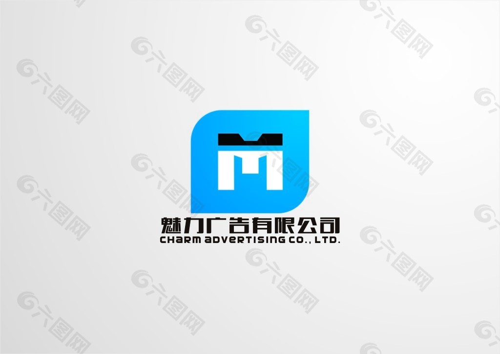 广告公司logo 蓝色logo 企业logo