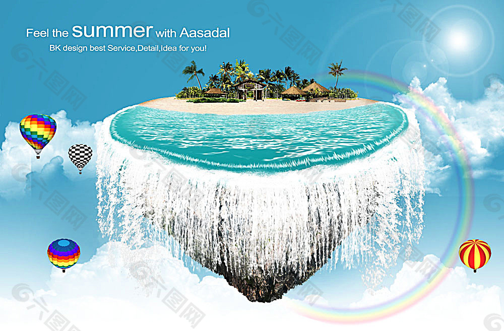 PSD海边旅游主题背景素材