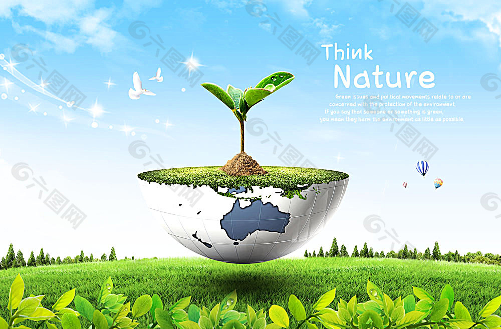 绿水环保设计素材
