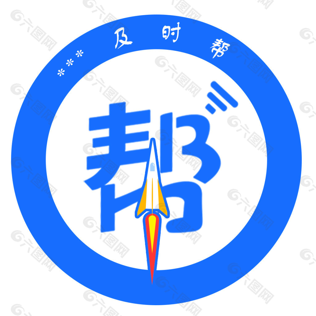 logo 设计