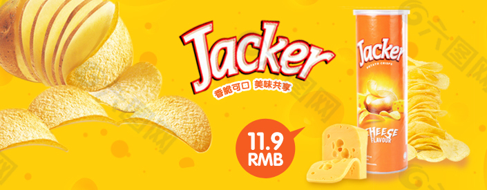 杰克薯片banner