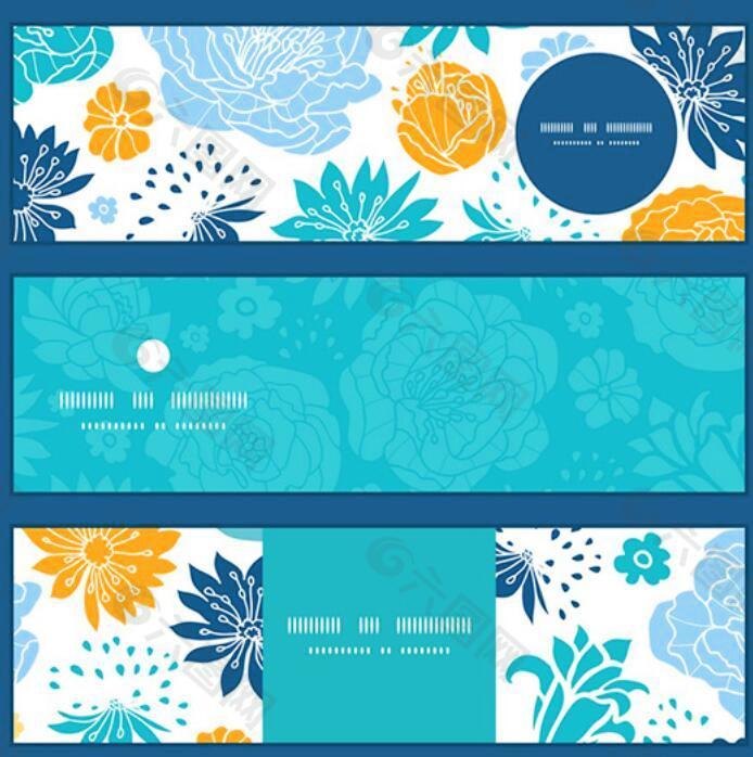 花纹底纹banner