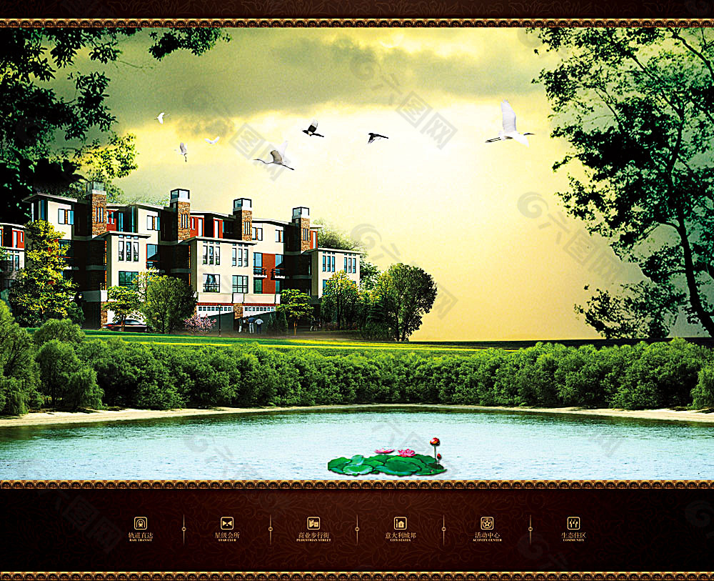 湖边建筑房地产海报平面广告素材免费下载(图片编号:5866787-六图网