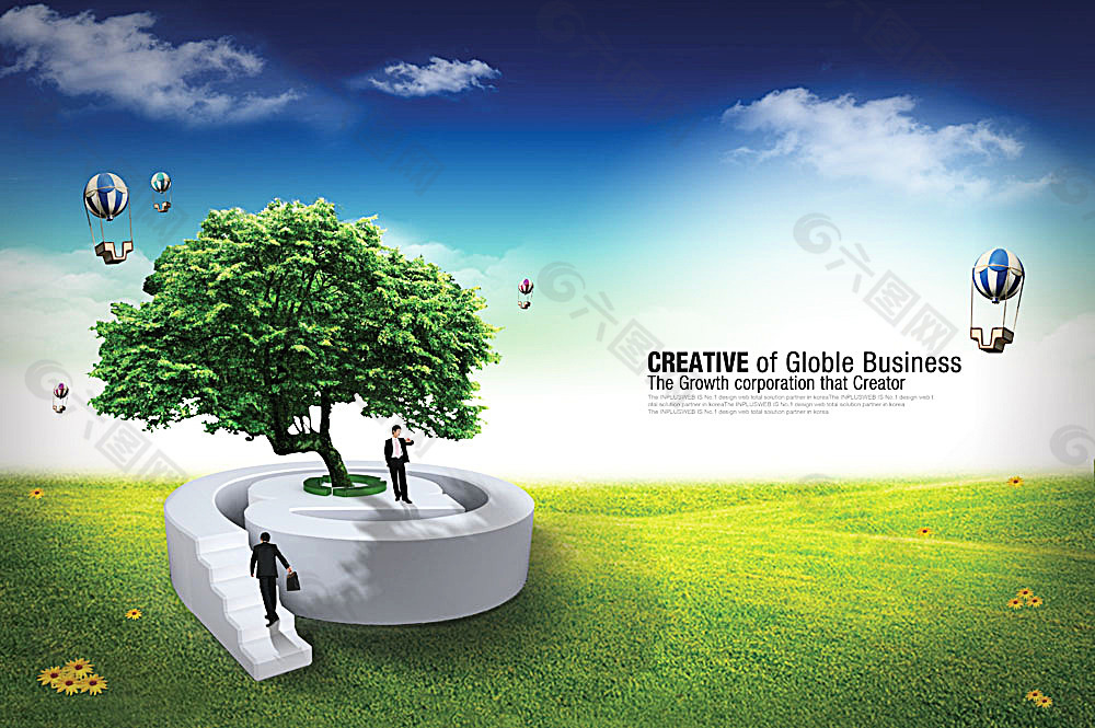 创意商务科技海报