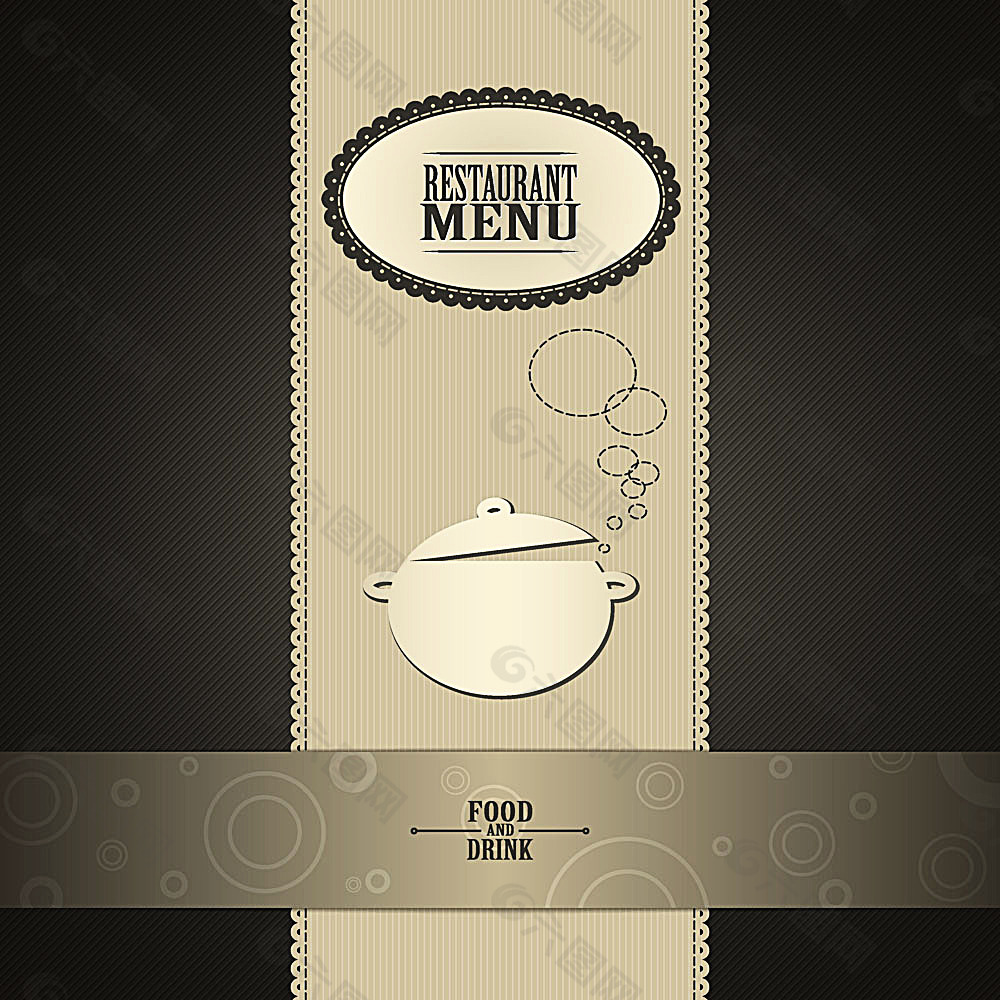 茶饮料菜单模板