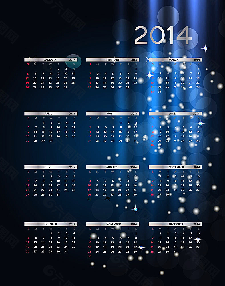 蓝色唯美的2014年日历