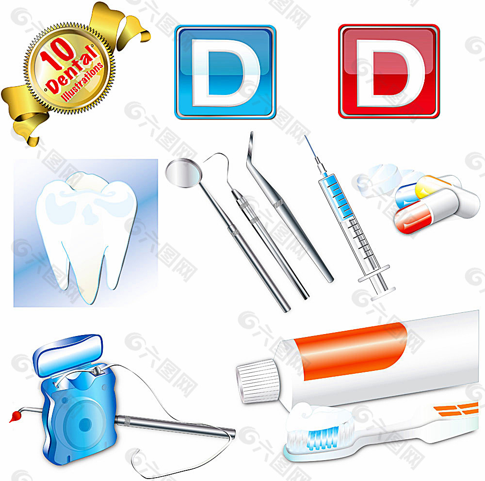 优质标签图标与牙科医疗器材