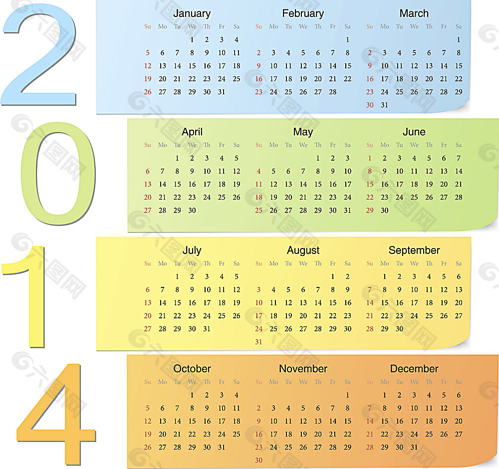 2014年日历表图片