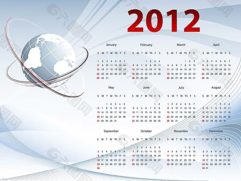 2012动感地球日历