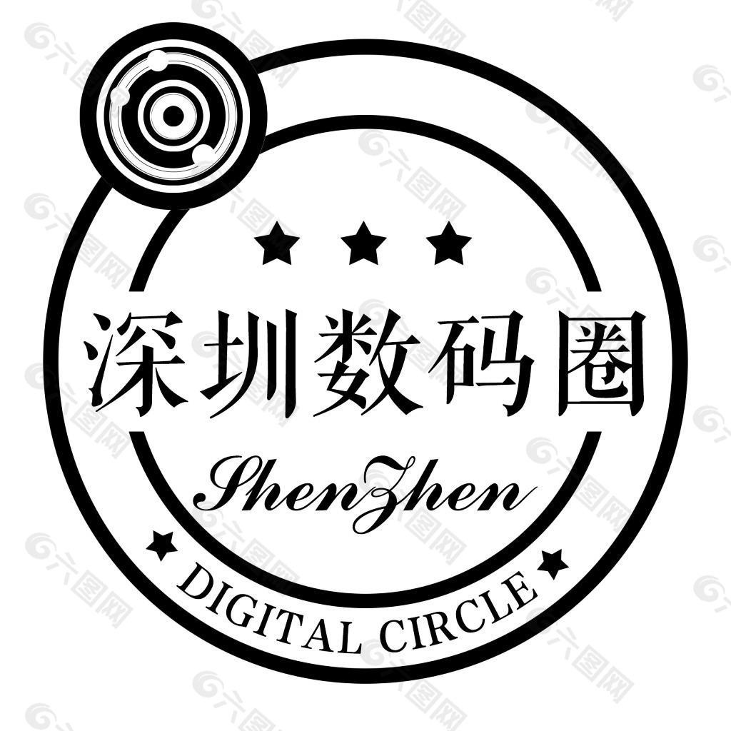 深圳数码圈LOGO