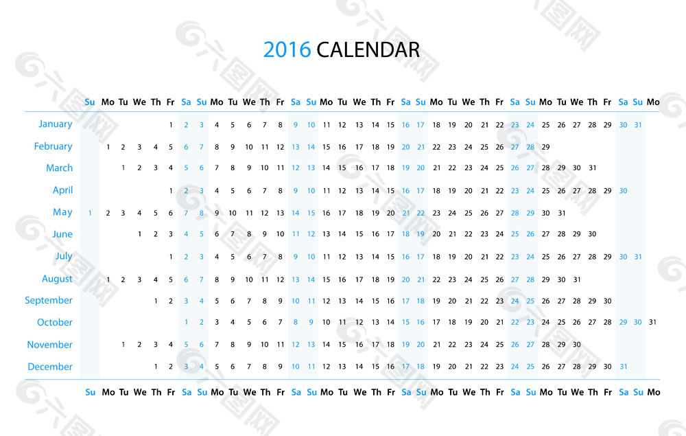 蓝色简约2016年日历表图片