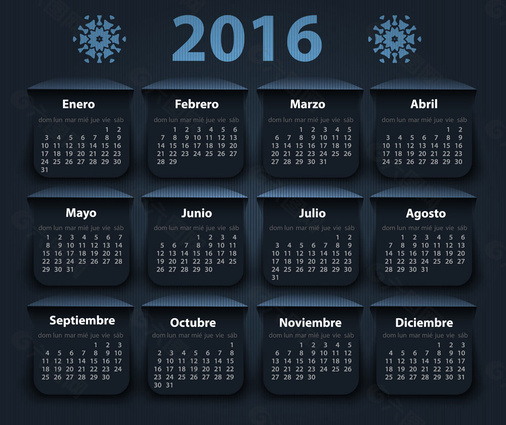 蓝色立体2016年日历表图片