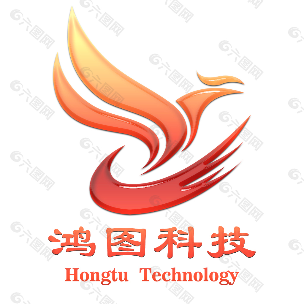 鸿图科技logo源文件下载