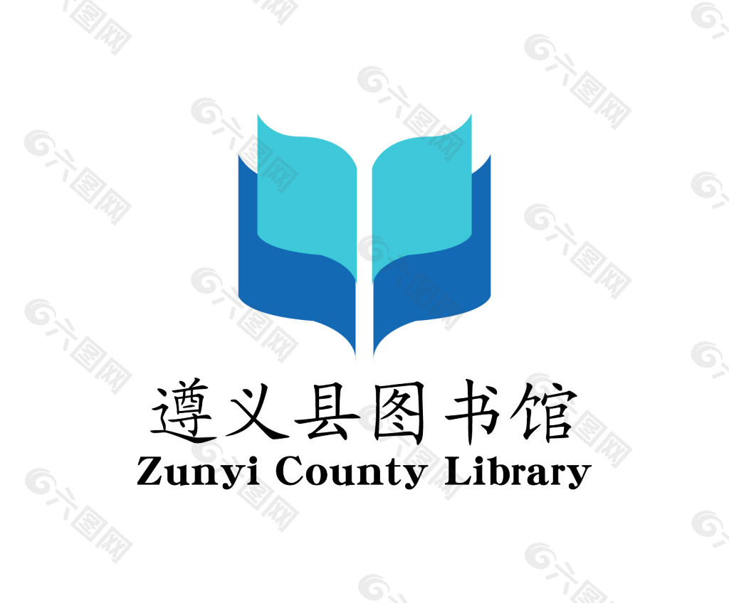 图书馆LOGO设计