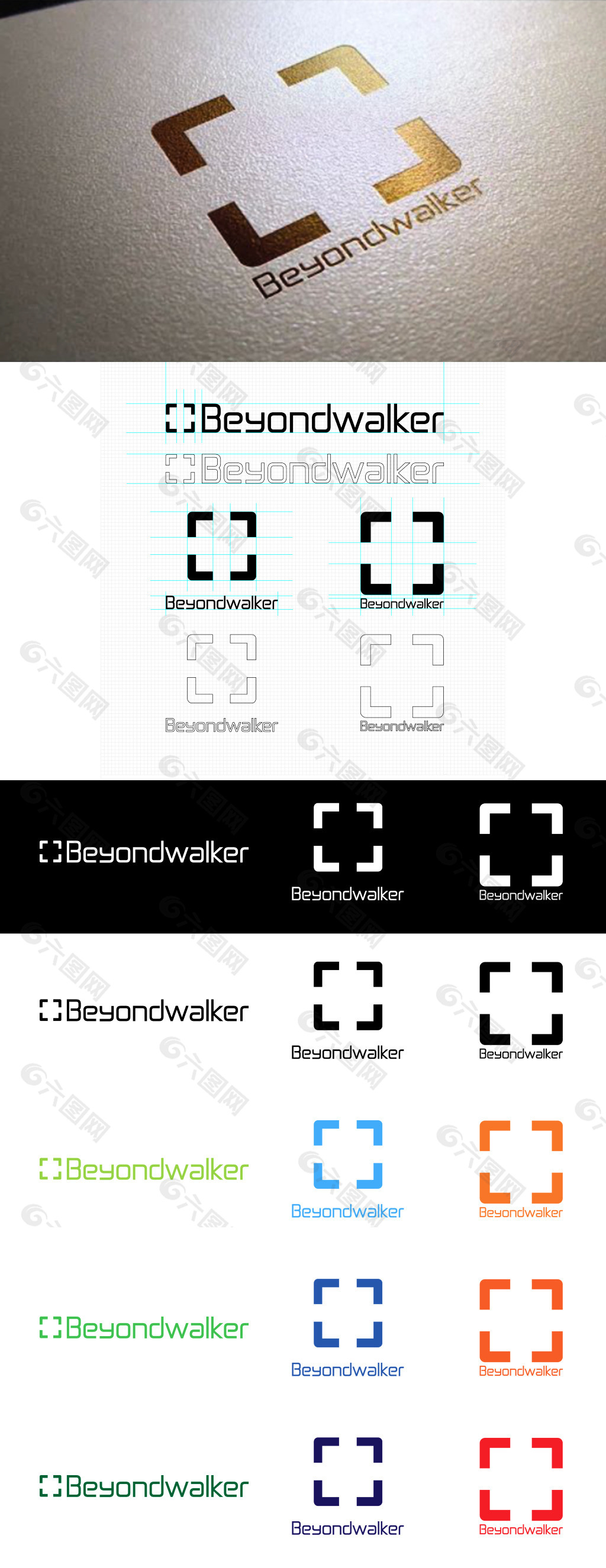 beyondwalker Logo 設計