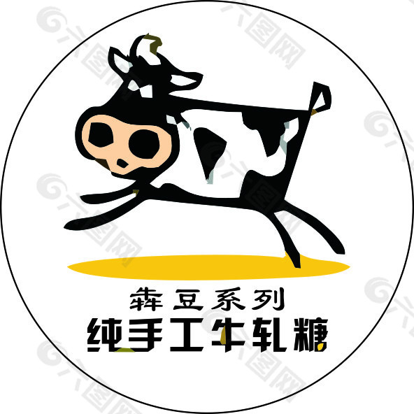 犇豆系列 手工糖logo 卡通牛
