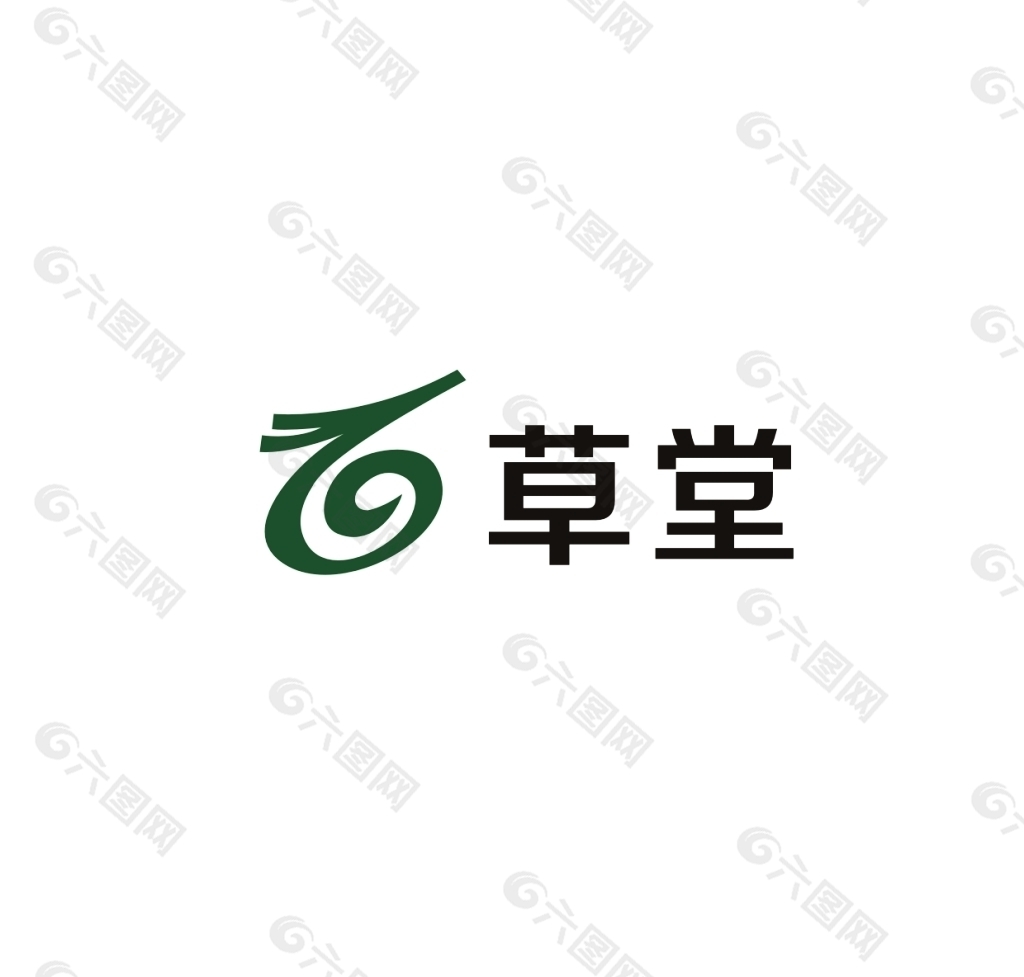 百草堂logo设计