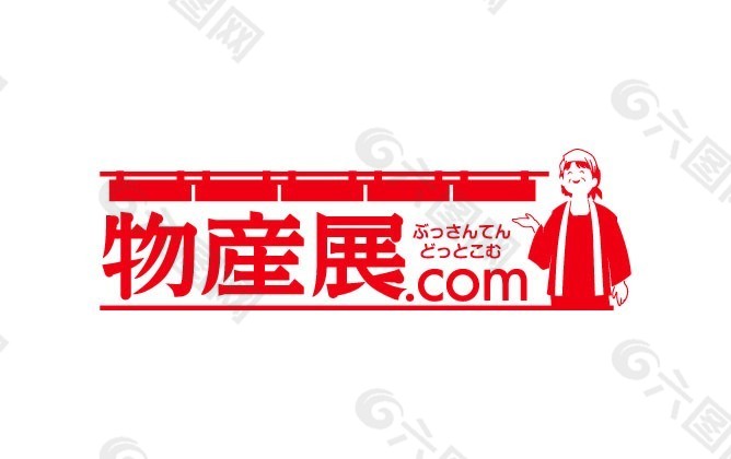 网站日本logo