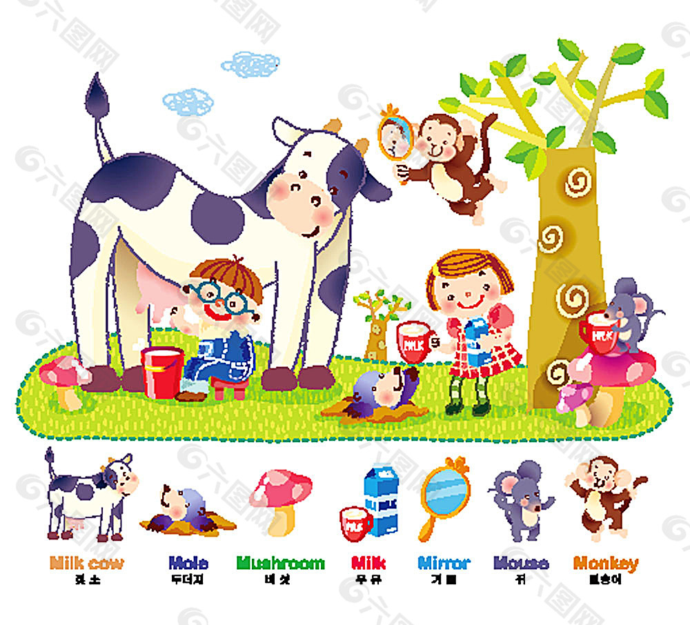 奶牛与孩子
