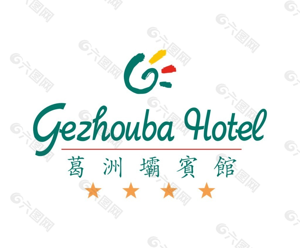 葛洲坝宾馆logo