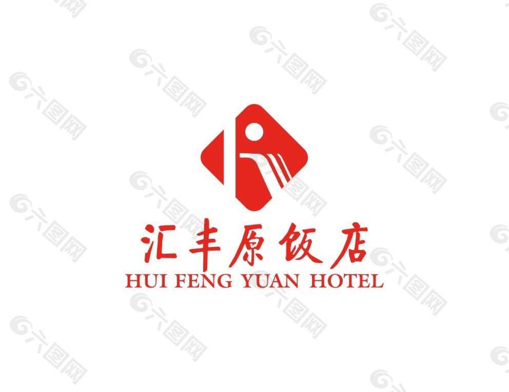 汇丰原饭店logo