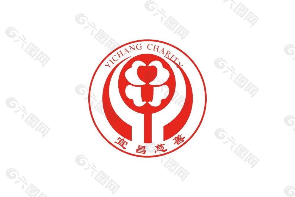 宜昌慈善logo