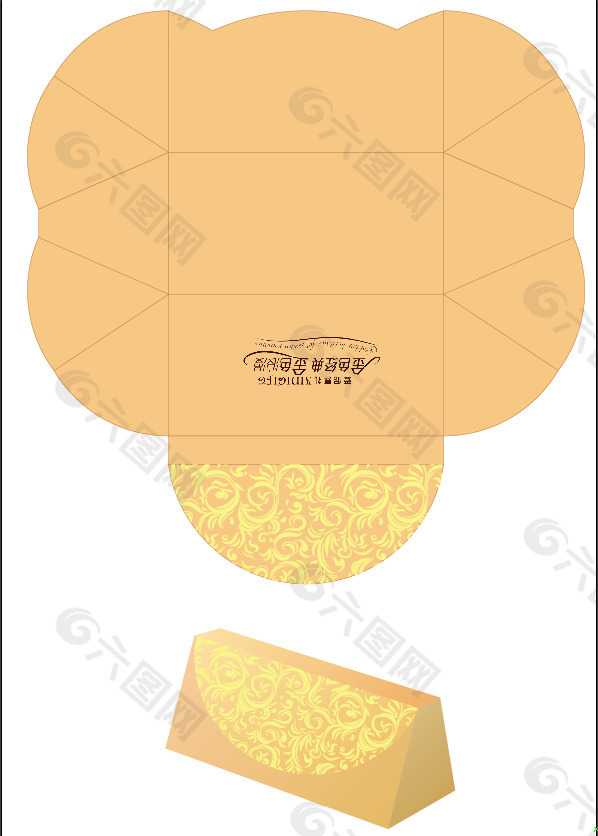 仿费列罗三角形巧克力盒包装设计金色时尚简约
