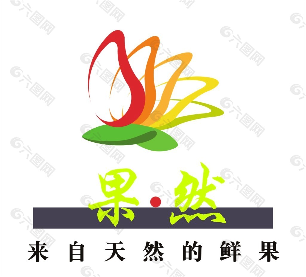 标志 logo