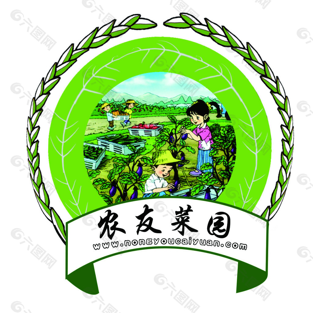 绿色logo 农产品logo