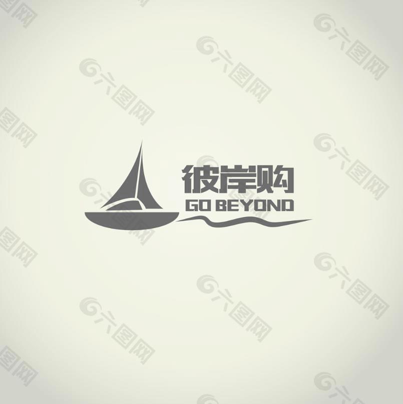 简约LOGO