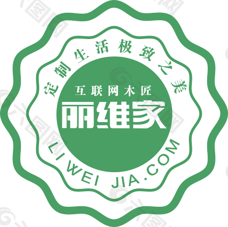 丽维家logo