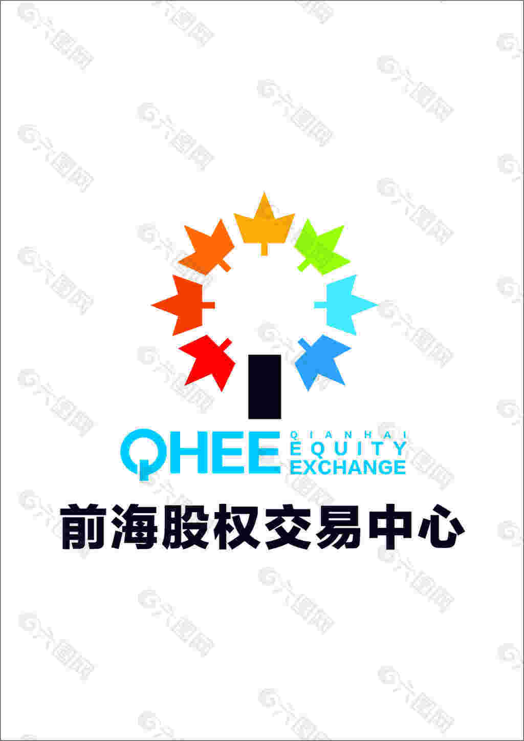 前海股权交易中心logo图片