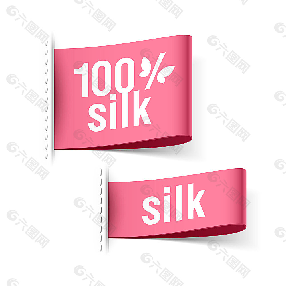 粉色促销标签
