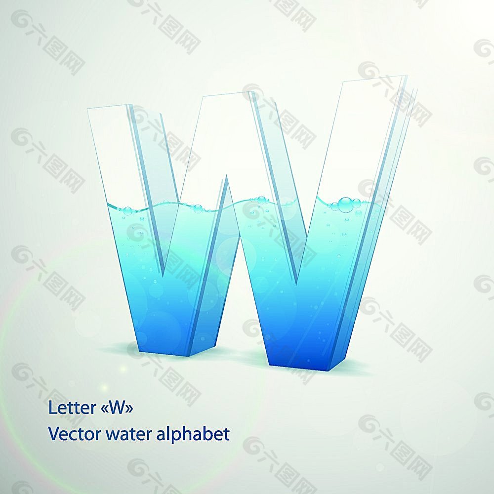 水晶立体字W