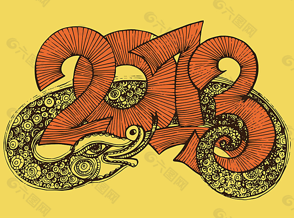 蛇年字体