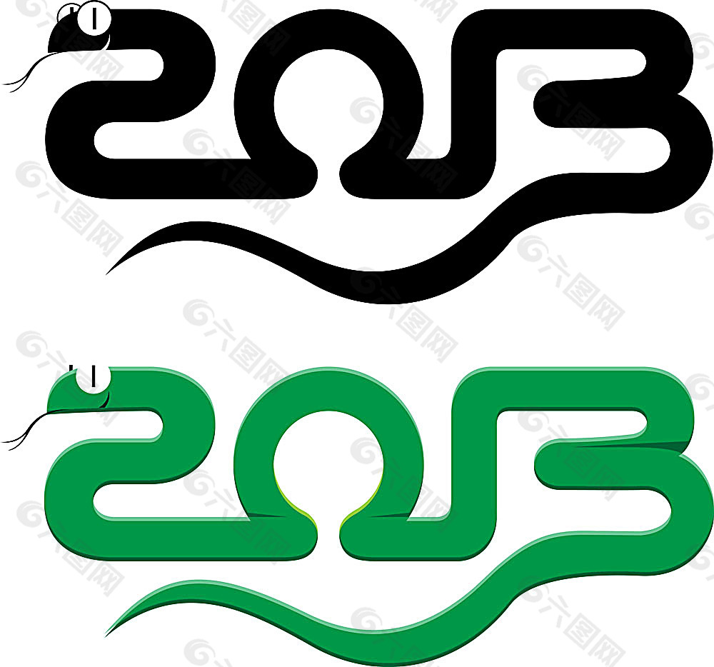 2013蛇年字体