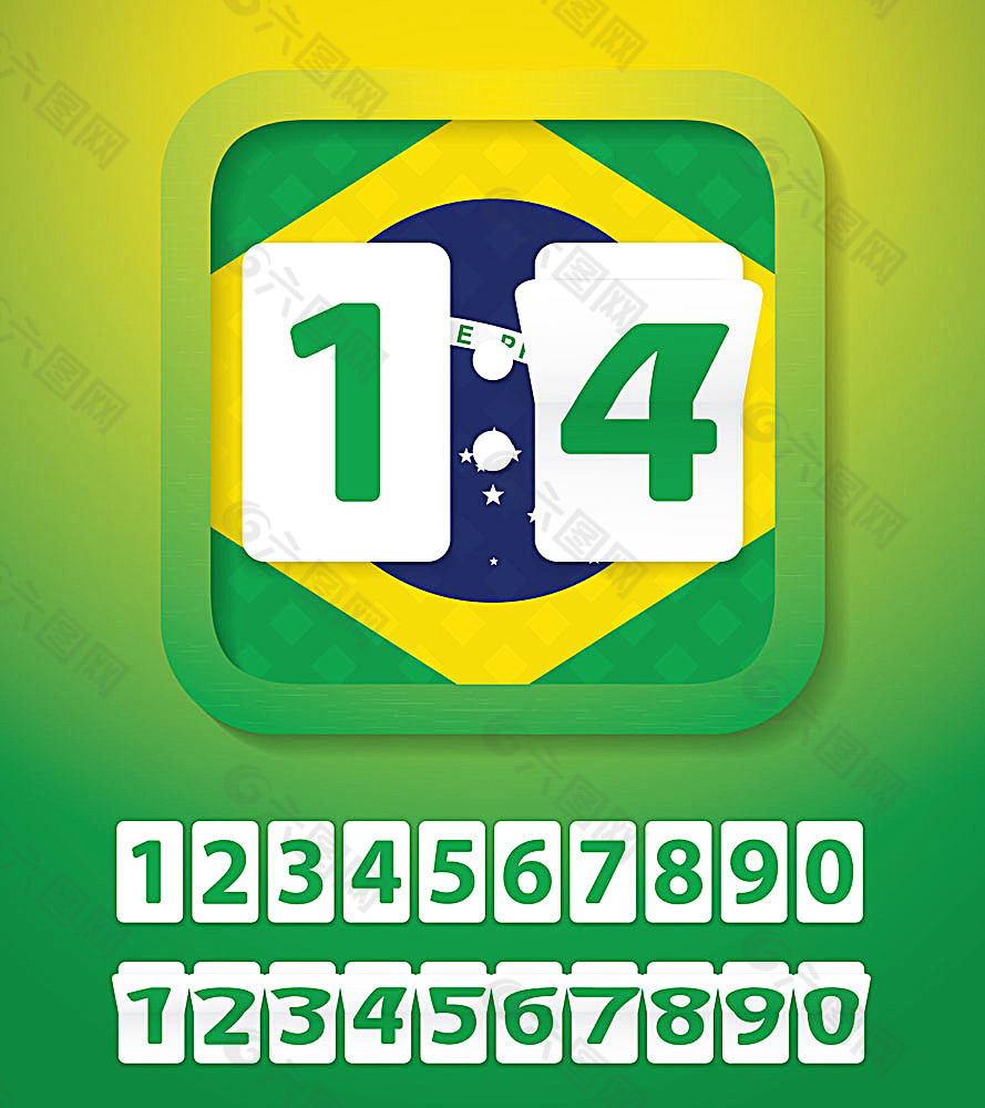 巴西足球世界杯比分