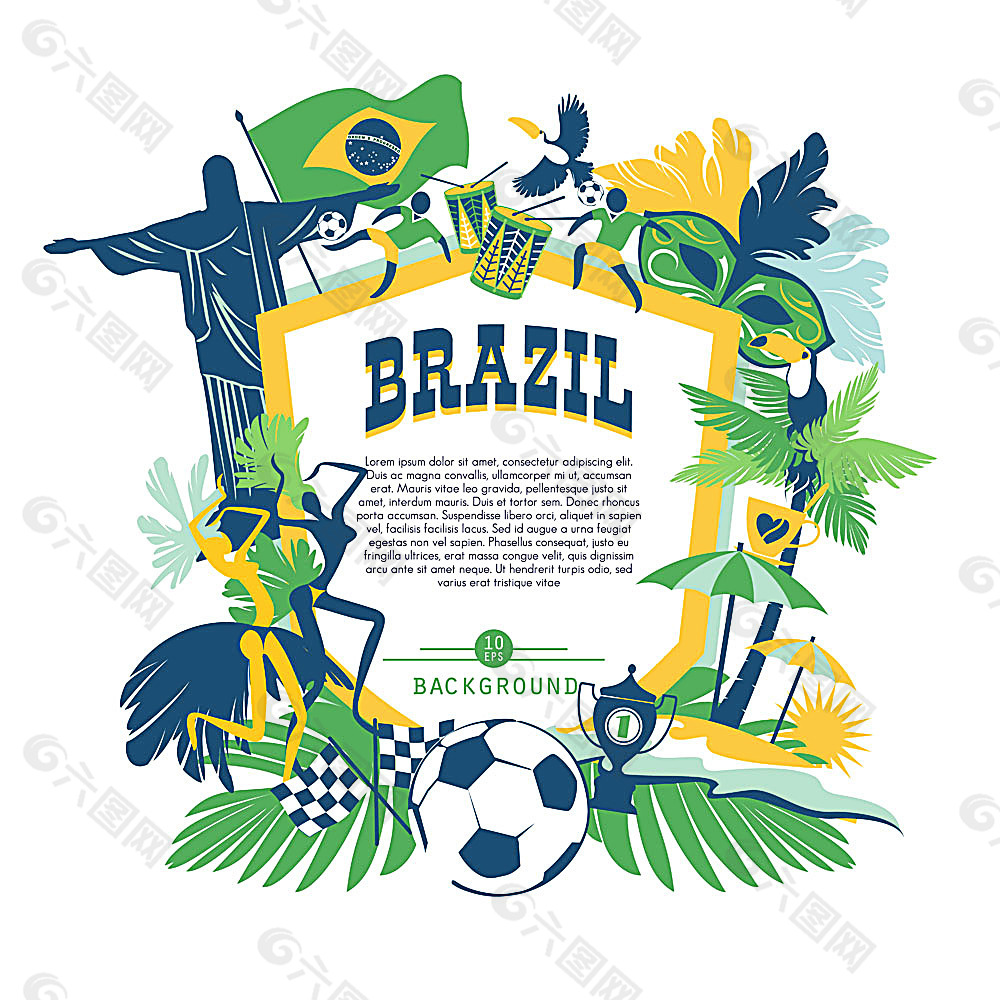 绿色巴西世界杯海报