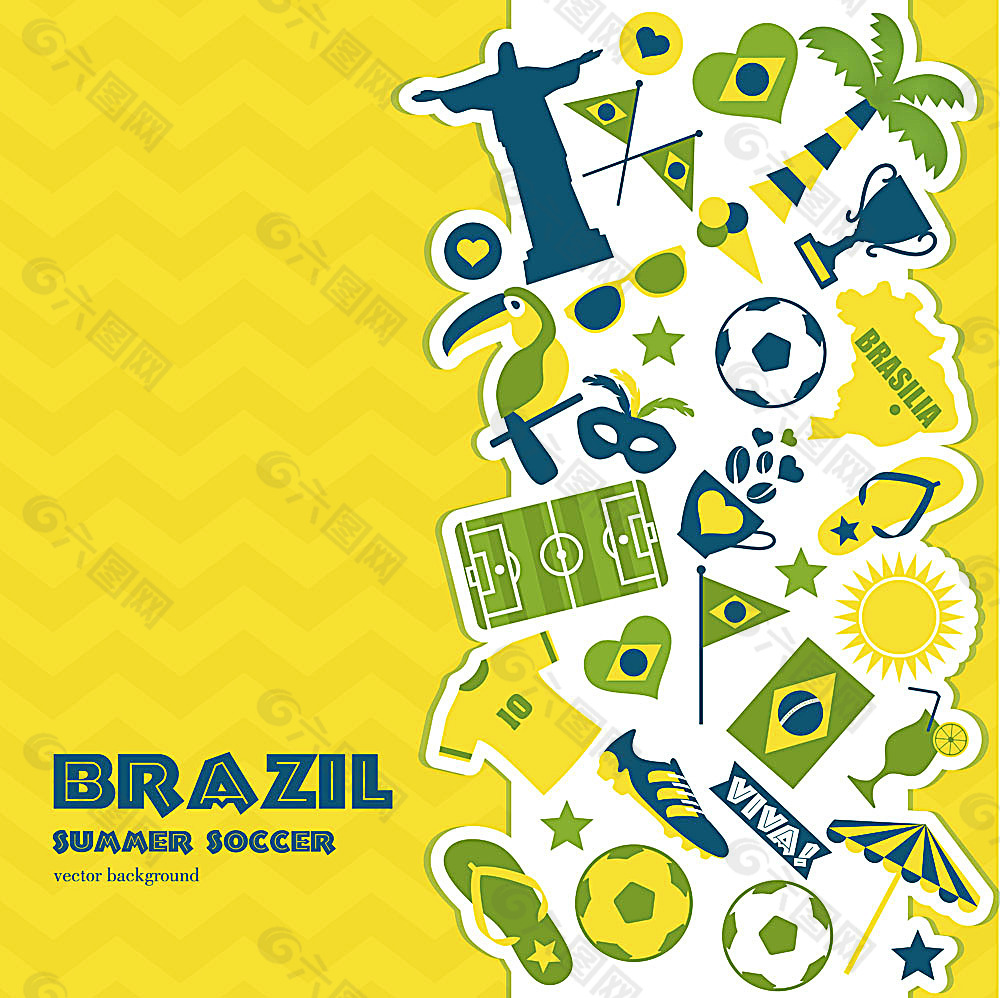 黄色世界杯标志海报