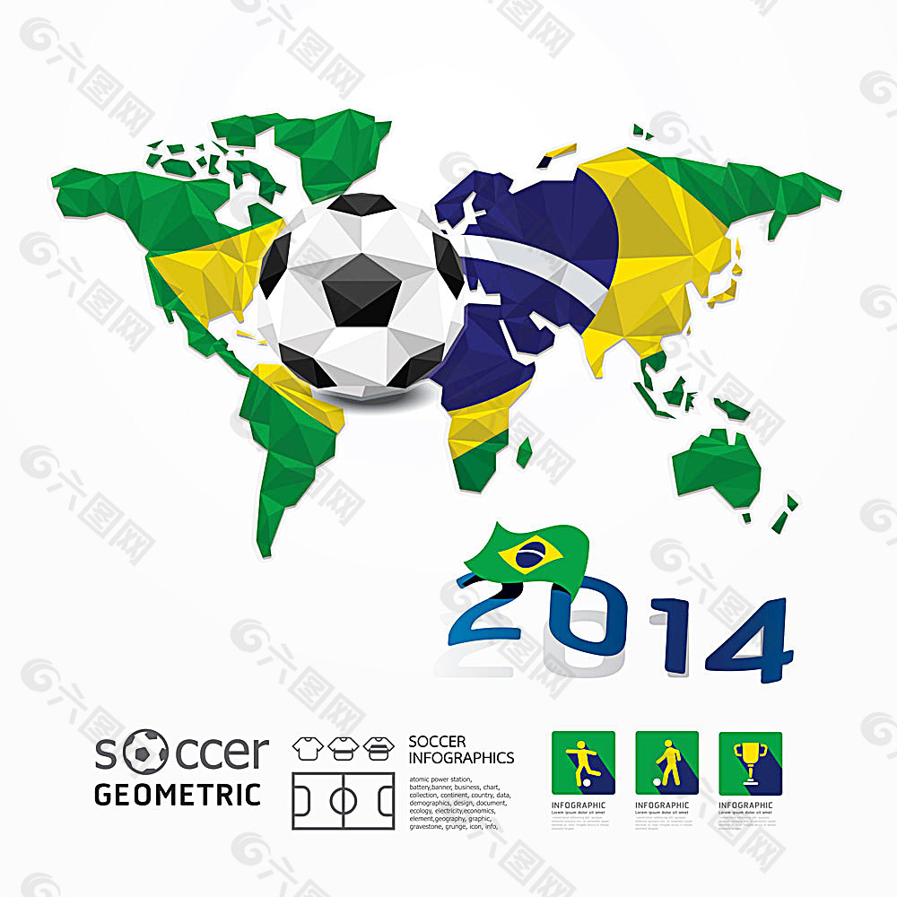 世界杯标志几何图形地图