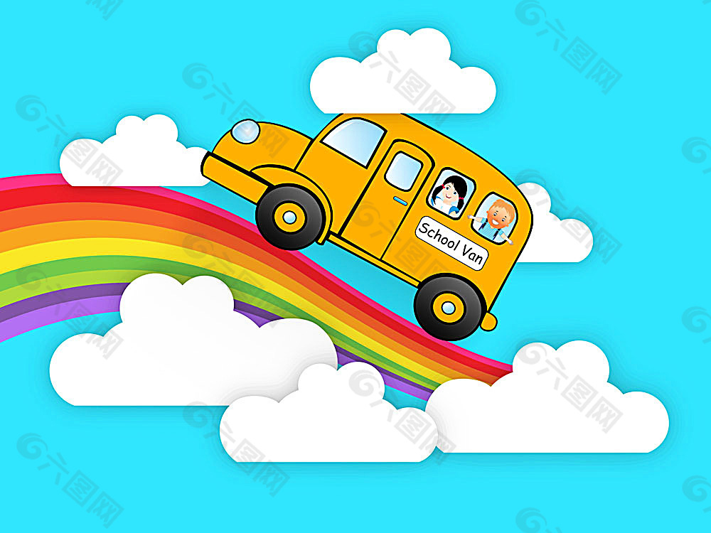 在彩虹上奔跑的校车
