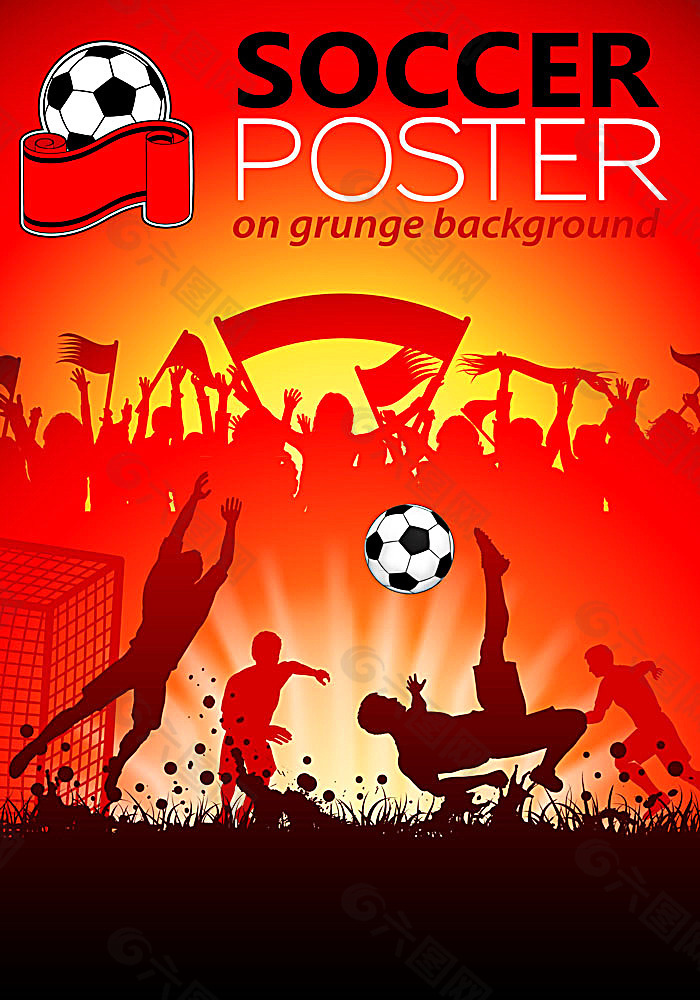 红色世界杯足球海报